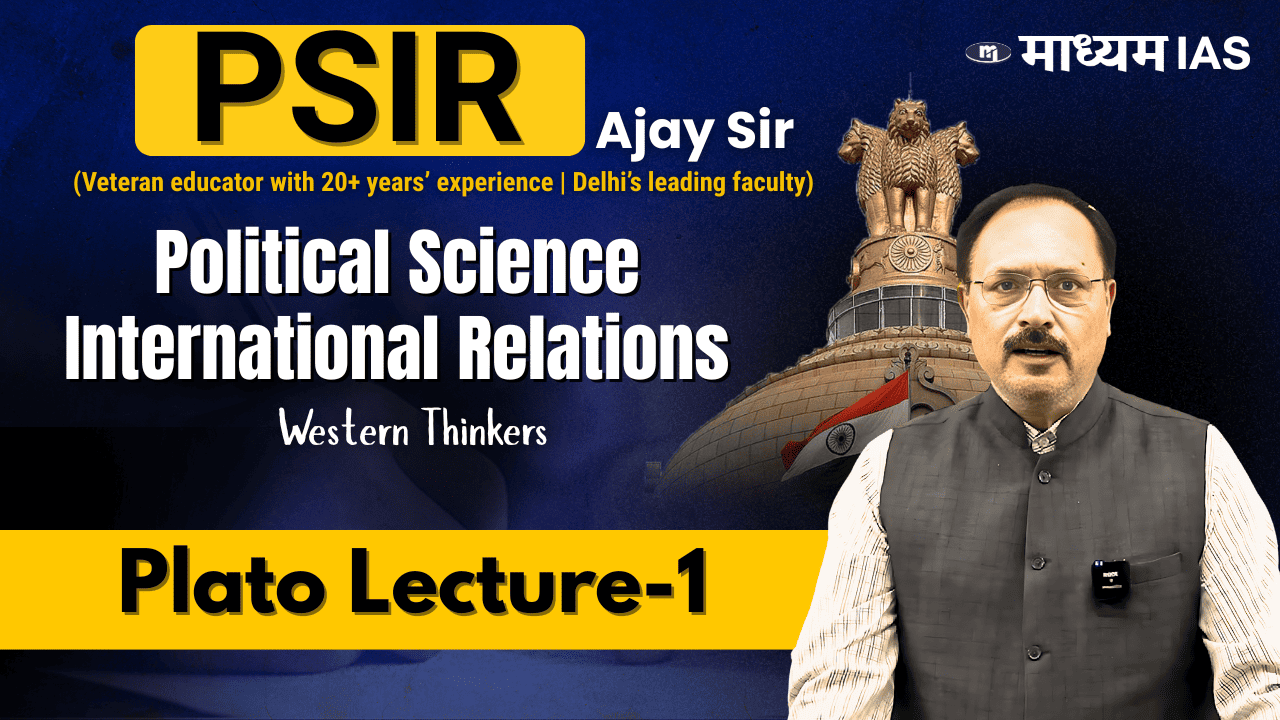 PSIR Optional-2 (Plato)